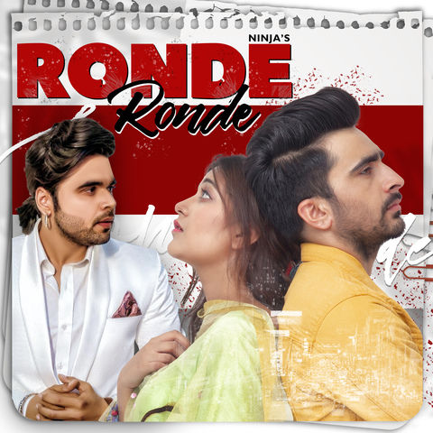 Ronde-Ronde Ninja mp3 song lyrics